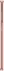 Samsung Galaxy S21 5G 128GB Phantom Pink