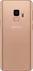 Samsung Galaxy S9 Duos G960F/DS 64GB gold