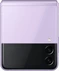 Samsung Galaxy Z Flip3 5G 128GB Lavender