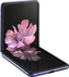 Samsung Galaxy Z Flip mirror purple