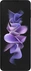 Samsung Galaxy Z Flip3 5G 128GB Phantom Black
