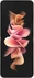 Samsung Galaxy Z Flip3 5G New Hardware 128GB Phantom Cream