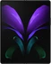 Samsung Galaxy Z Fold2 5G cosmos black