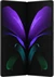 Samsung Galaxy Z Fold2 5G cosmos black