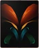 Samsung Galaxy Z Fold2 5G cosmos bronze