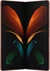 Samsung Galaxy Z Fold2 5G cosmos bronze