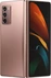 Samsung Galaxy Z Fold2 5G cosmos bronze