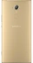 Sony Xperia XA2 Ultra gold