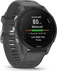 Garmin Forerunner 255 slate grey