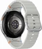 Samsung Galaxy Watch 7 LTE 44mm silver