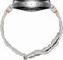 Samsung Galaxy Watch 7 LTE 44mm silver