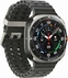 Samsung Galaxy Watch Ultra titanium Silver