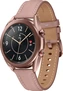 Samsung Galaxy Watch 3 LTE R855 41mm mystic bronze