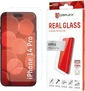 Displex Real glass для Apple iPhone 14 Pro