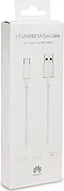 Huawei AP71 Super Charge USB type-C charging /data cable