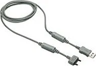 Sony Ericsson DCU-60 USB cable