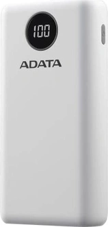 ADATA P20000QCD white