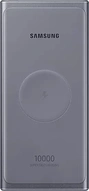 Samsung wireless Battery pack 10000mAh grey