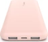 Belkin BoostCharge 3-port Power bank 10K + USB-A/USB-C cable rose gold