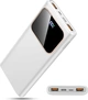 Coucur 22.5W Power bank 10000mAh white