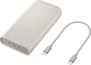 Samsung Powerbank 20.000 mAh EB-P4520 beige