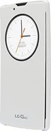LG CCF-600 Quick Circle case white