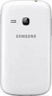 Samsung Protective Cover для Samsung Galaxy Young white