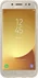 Samsung Jelly Cover для Galaxy J5 (2017) gold