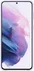 Samsung LED Cover для Galaxy S21+ purple