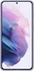 Samsung Silicone Cover для Galaxy S21+ purple