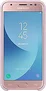 Samsung Dual Layer Cover для Galaxy J3 (2017) pink