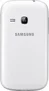 Samsung Protective Cover для Samsung Galaxy Young white