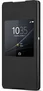 Sony SCR30 black