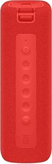 Xiaomi Mi Bluetooth Speaker MDZ-26-DB red