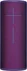 Ultimate Ears Boom 3 Ultraviolet purple