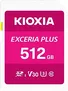 KIOXIA EXCERIA PLUS R100/W85 SDXC 512GB, UHS-I U3, Class 10