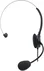 Manhattan Mono On-Ear USB headset