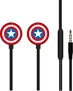 ERT Group earphones Captain America