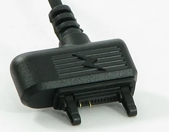 Sony Ericsson CST-15 travel charger