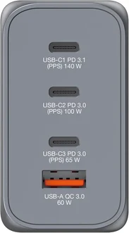 Verbatim 240W GaN charger з 4 connectors grey