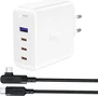 Acefast almost Charge wall Charger A37 PD100W GaN white