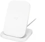 Logitech Powered Stand white